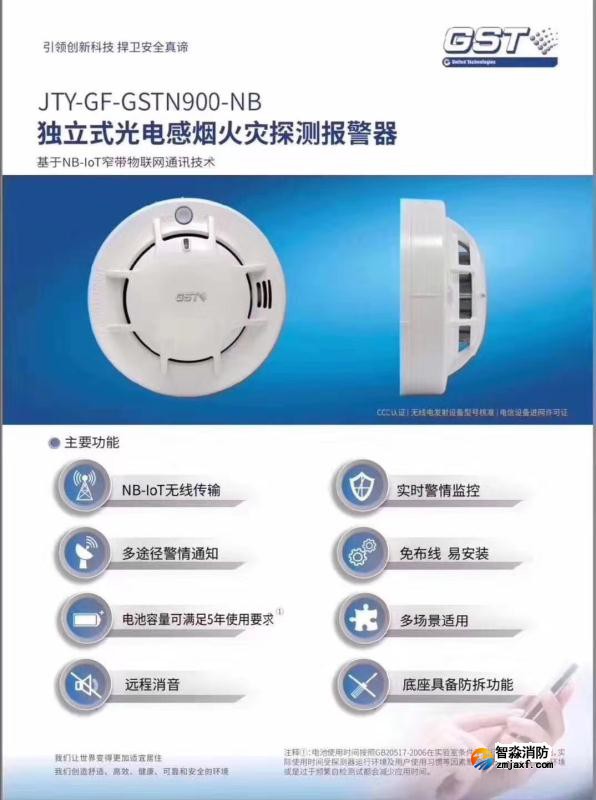 微信圖片_202008081717481.jpg