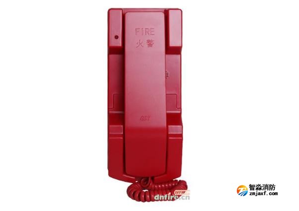 TS-GSTN601消防電話分機(jī)