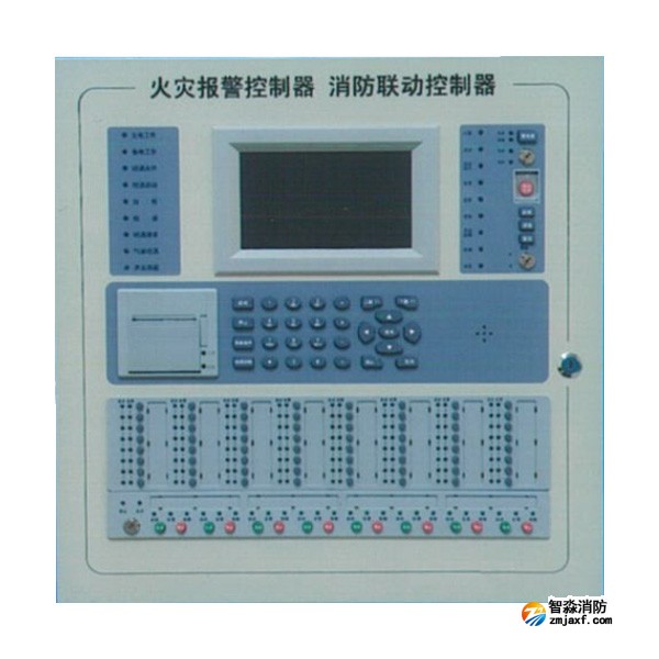 海灣JB-QBL-GST1005ZG火災報警控制器（聯(lián)動型）