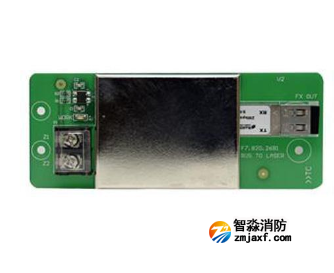 海灣GST-ZHQ-8323T光纖總線轉(zhuǎn)換器