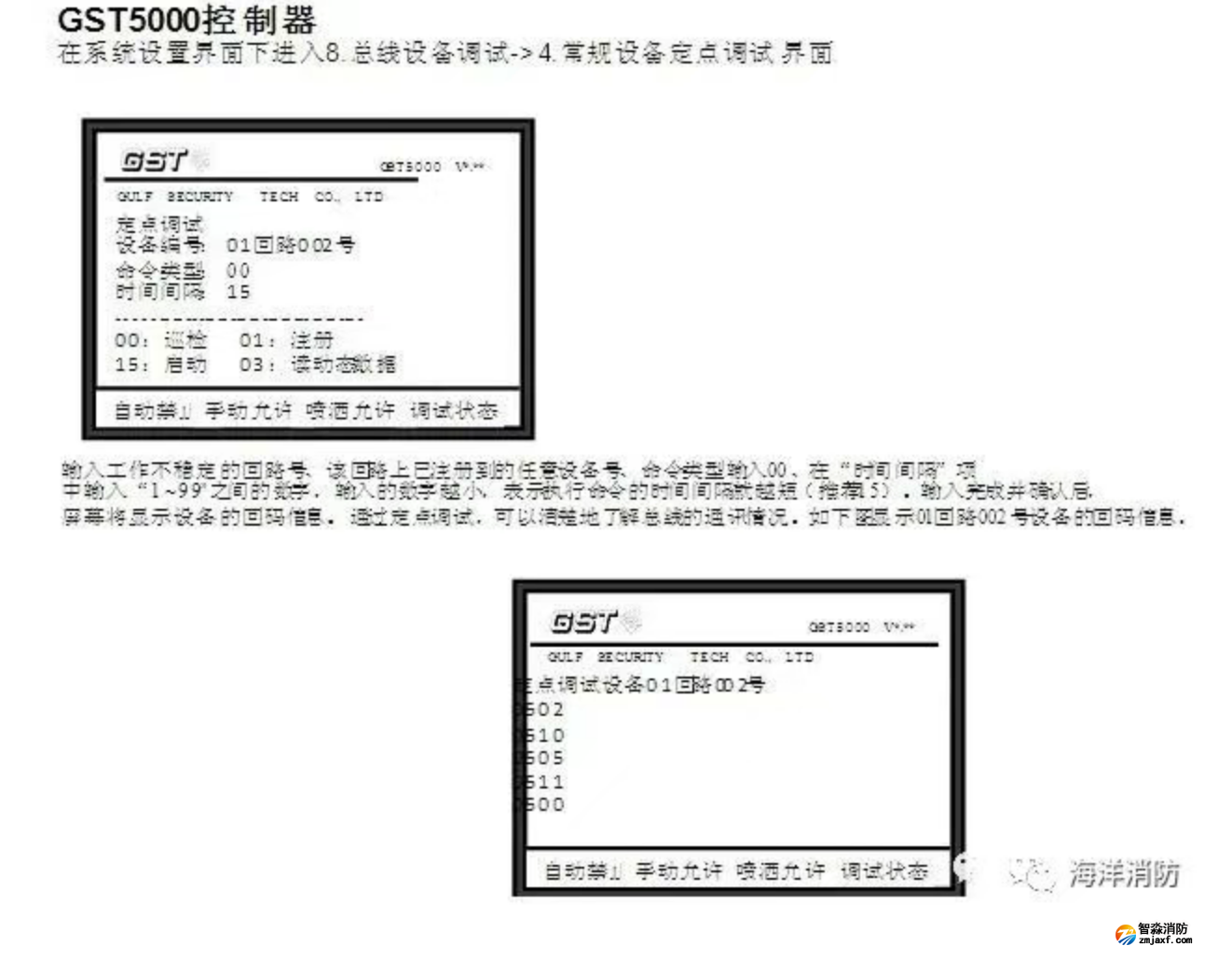 1769411024165987.png