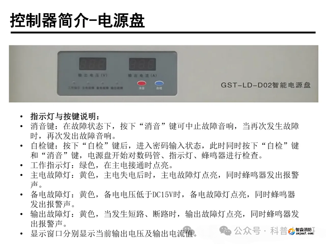 1770712724136891.png