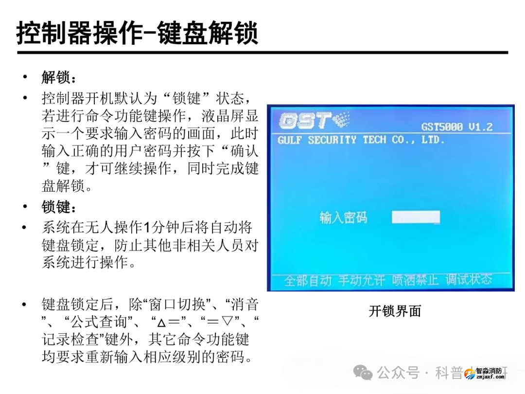 1770712727788810.png