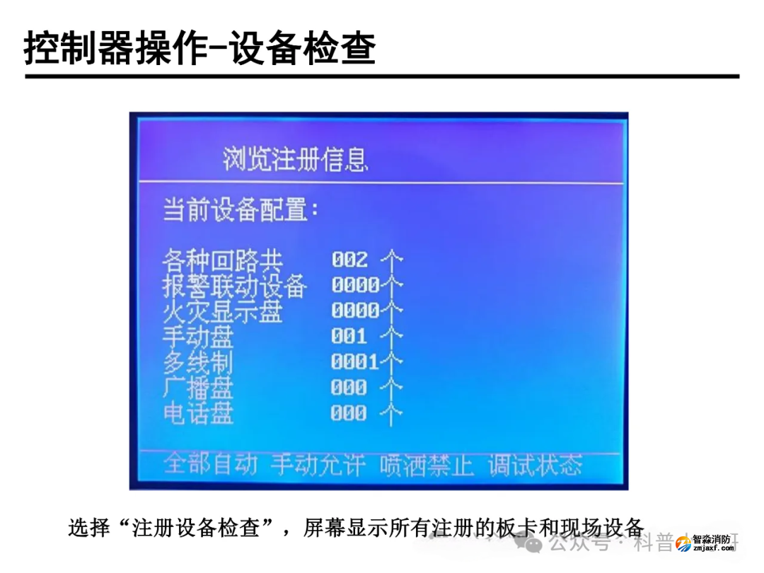 1770712729636286.png